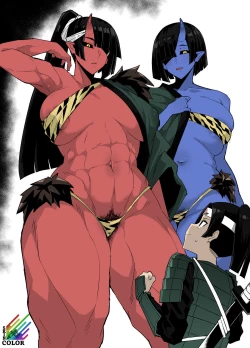 Page 1 of Oni no Shimai ni Shiboritorareru Momo-kun