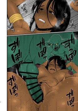 Page 3 of Isekai de Goblin ni Okasareru Yatsu 4 | Raped by Goblins in Another World 4