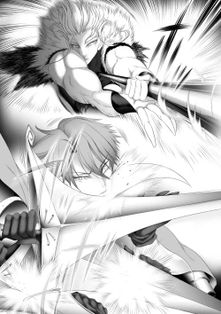 Page 14 of Gyakushuu Slave 3