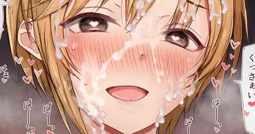 Download YM Paizuri Manga