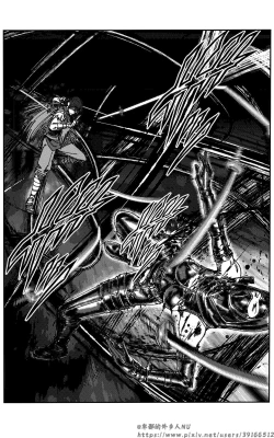 Page 82 of 铁处女外传—女忍篇（完结）