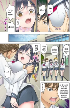 Page 107 of Mei ga Neshizumattara… SEX Kyouiku de Majiwaru Jikan | When my niece has fallen asleep ... Time to meet in SEX education ch.1-6