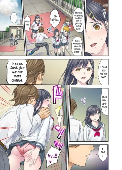 Page 177 of Mei ga Neshizumattara… SEX Kyouiku de Majiwaru Jikan | When my niece has fallen asleep ... Time to meet in SEX education ch.1-6