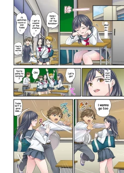 Page 68 of Mei ga Neshizumattara… SEX Kyouiku de Majiwaru Jikan | When my niece has fallen asleep ... Time to meet in SEX education ch.1-6