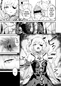 Page 6 of Koujou Ochiru | Fischl Falling to Ruin