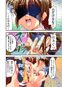 Page 45 of AngelXXincidenT Kanzenban