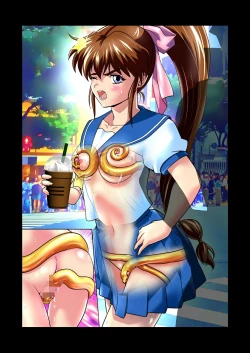 Page 517 of AngelXXincidenT Kanzenban