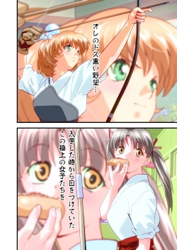 Page 698 of AngelXXincidenT Kanzenban