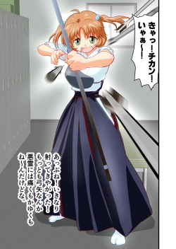 Page 703 of AngelXXincidenT Kanzenban