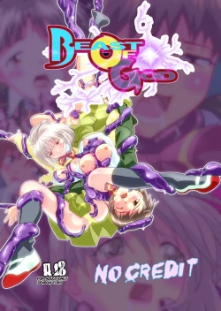 Page 746 of AngelXXincidenT Kanzenban