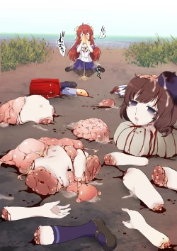 Page 106 of 【fanbox】原崎