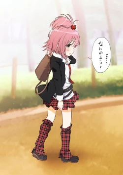 Page 130 of 【fanbox】原崎