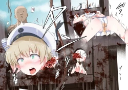 Page 13 of 【fanbox】原崎