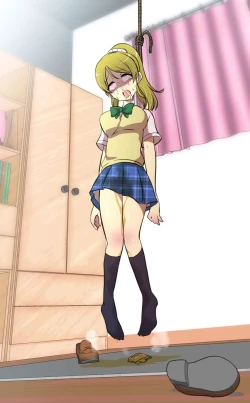 Page 258 of 【fanbox】原崎