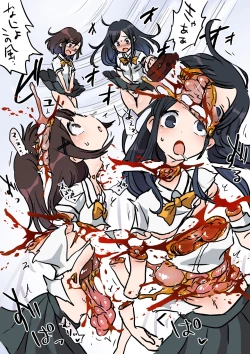 Page 267 of 【fanbox】原崎