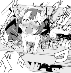 Page 280 of 【fanbox】原崎