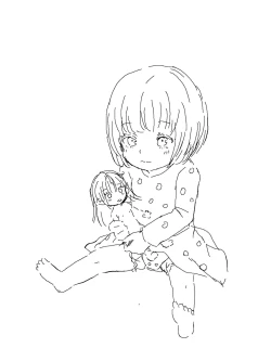 Page 320 of 【fanbox】原崎