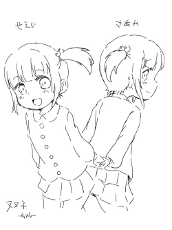 Page 324 of 【fanbox】原崎