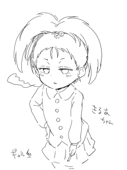 Page 328 of 【fanbox】原崎