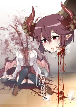 Page 339 of 【fanbox】原崎