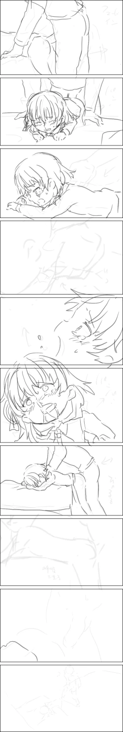 Page 359 of 【fanbox】原崎