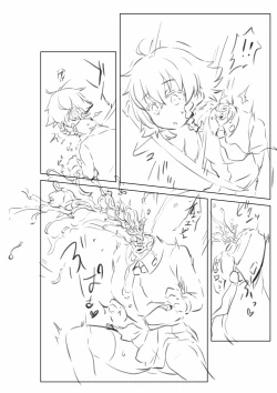 Page 374 of 【fanbox】原崎