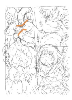 Page 394 of 【fanbox】原崎