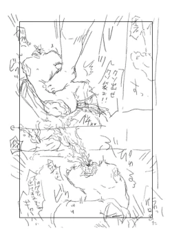 Page 400 of 【fanbox】原崎