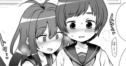 Page 440 of 【fanbox】原崎