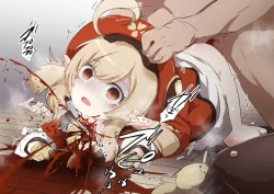 Page 64 of 【fanbox】原崎