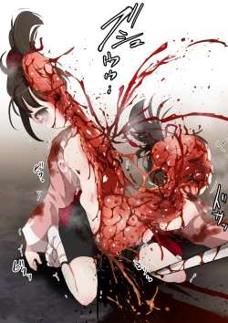 Page 73 of 【fanbox】原崎