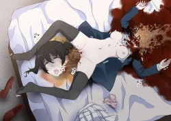 Page 96 of 【fanbox】原崎