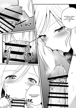 Page 12 of Kouji, Koakumaooshi