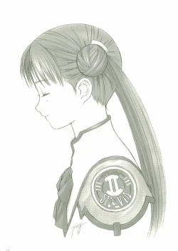 Page 10 of FOUNDATION X