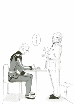 Page 2 of FOUNDATION X