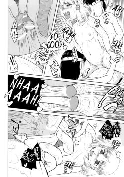 Page 11 of Danchizuma no Yuuwaku 3