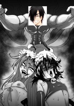 Page 2 of MERRY SEX so MUCH 【Smile汉化】