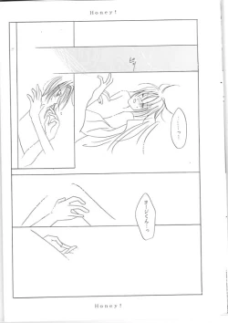 Page 11 of HONEY!