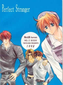 Page 55 of Perfect Stranger