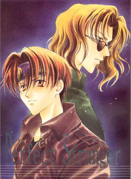 [Tokyo ROX (Takigawa Kei)] Perfect Stranger (Weiß kreuz)