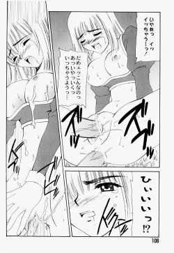 Page 109 of Mario Channel