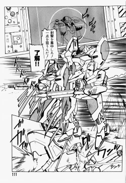 Page 114 of Mario Channel