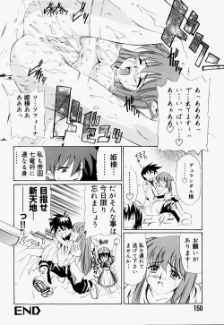 Page 153 of Mario Channel