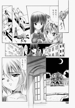 Page 157 of Mario Channel