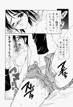 Page 19 of Mario Channel