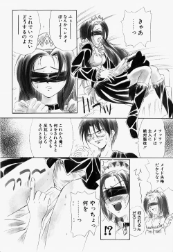 Page 61 of Mario Channel