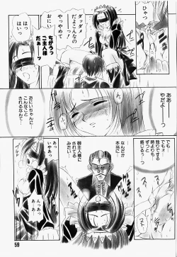 Page 62 of Mario Channel