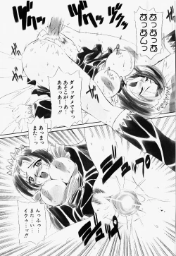 Page 66 of Mario Channel