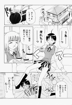 Page 85 of Mario Channel