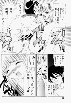 Page 95 of Mario Channel